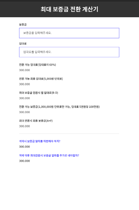 디자인가이드